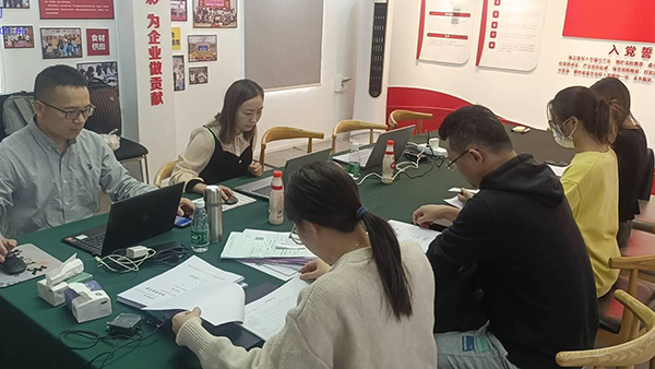 中新藥業(yè)專精特新