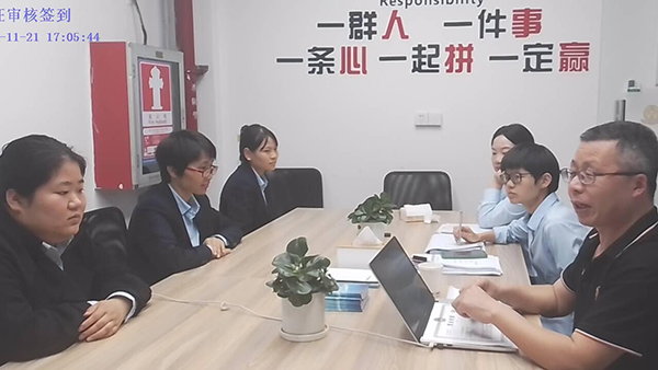 專精特新長(zhǎng)安育才