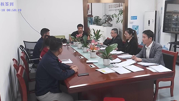 協(xié)助申報專精特新