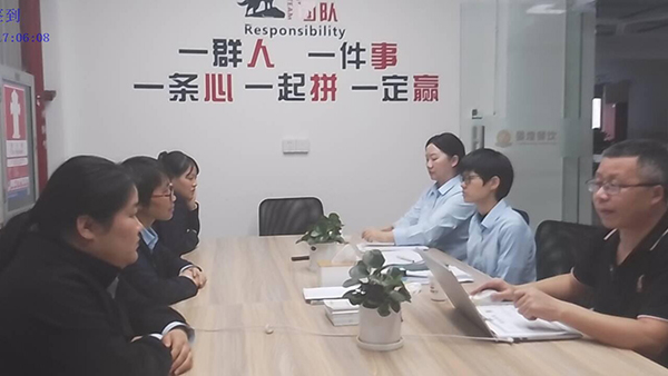 專精特新財(cái)稅培訓(xùn)