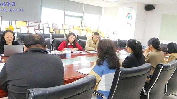 上海市專精特新企業(yè)