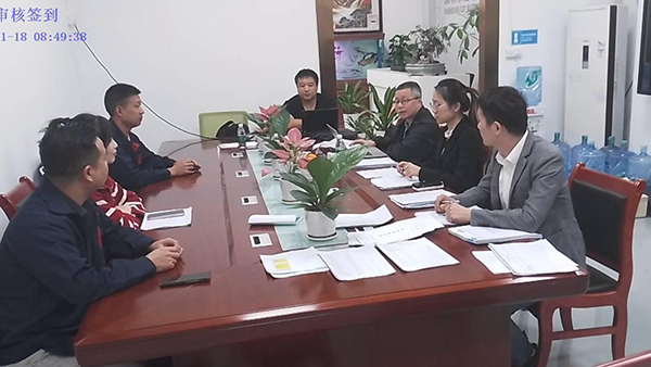 自貢專精特新企業(yè)